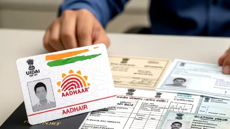 Smartphone displaying the new official UIDAI Aadhaar app interface