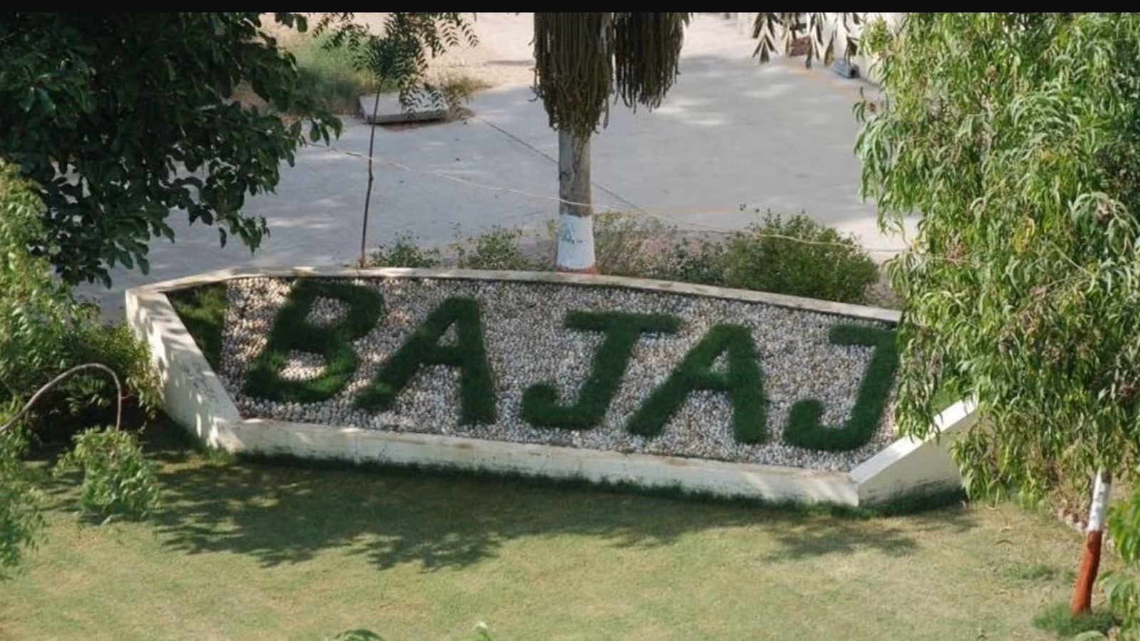 Bajaj Healthcare laboratory facility representing pharmaceutical innovation