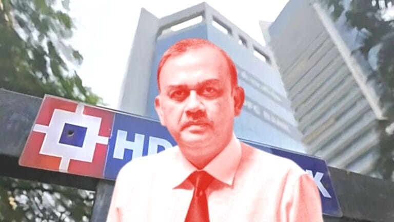 Professional analysis of HDFC Bank legal governance and compliance standards