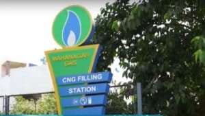 Stock market chart showing upward trend for Mahanagar Gas shares
