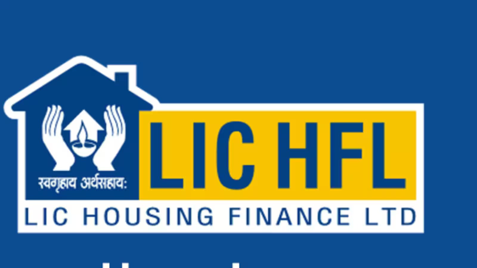 Professional analysis of lic housing finance quarterly performance and market trends