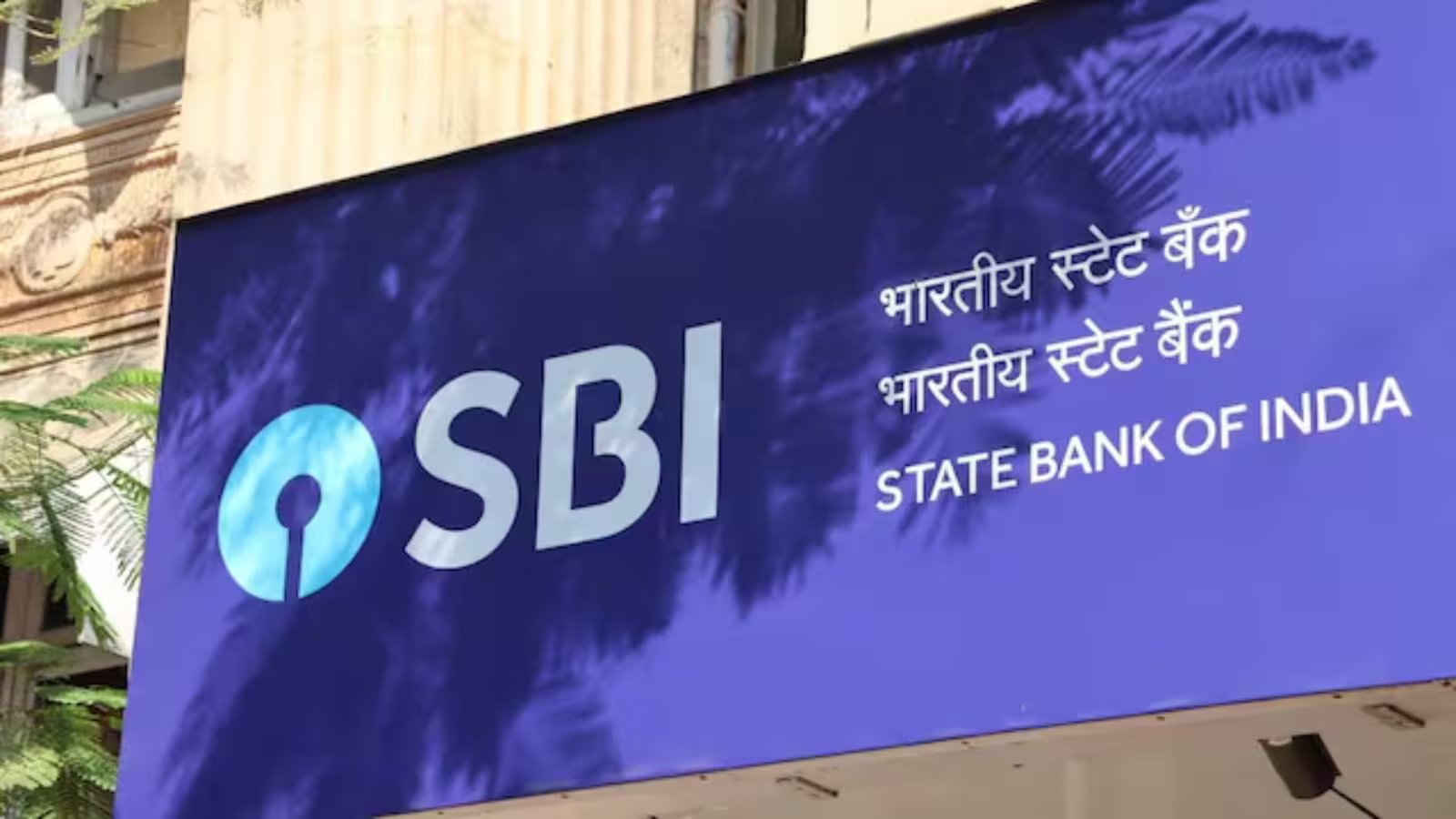 sbi's ai-driven loan: The Revolutionary Game-Changing Guide 1 A digital representation of sbi's ai-driven loan technology processing financial data